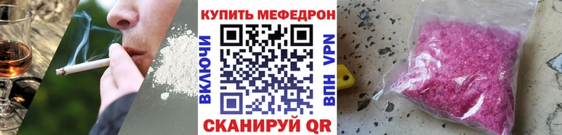 Сколько стоит Княгинино ГАШ  ссылка на мегу ссылка  Мефедрон  Конопля 
