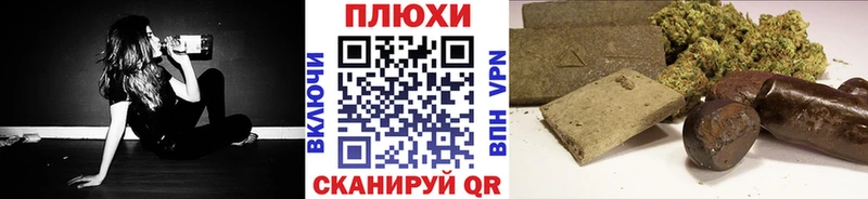 ГАШ ice o lator  Княгинино 