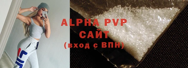 меф Богородицк