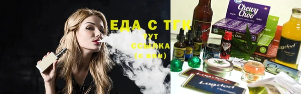 мефедрон VHQ Верхнеуральск