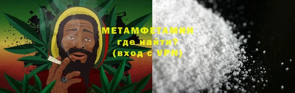 тгк Богданович