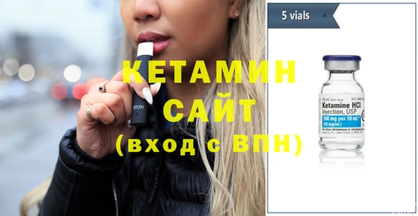 тгк Богданович