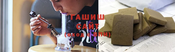 меф Богородицк