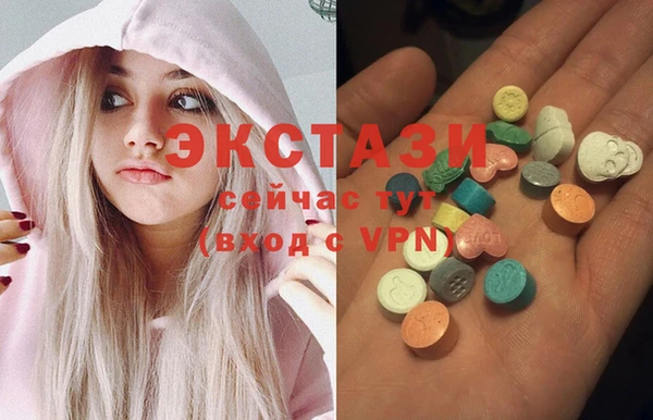 тгк Богданович