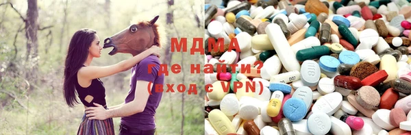 меф Богородицк