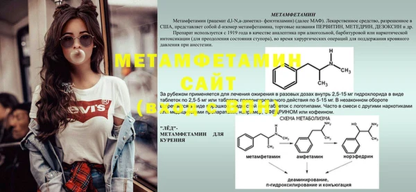 тгк Богданович