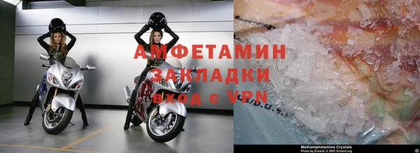 меф Богородицк