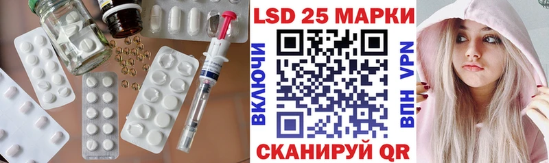 где найти наркотики  Княгинино  LSD-25 экстази кислота 